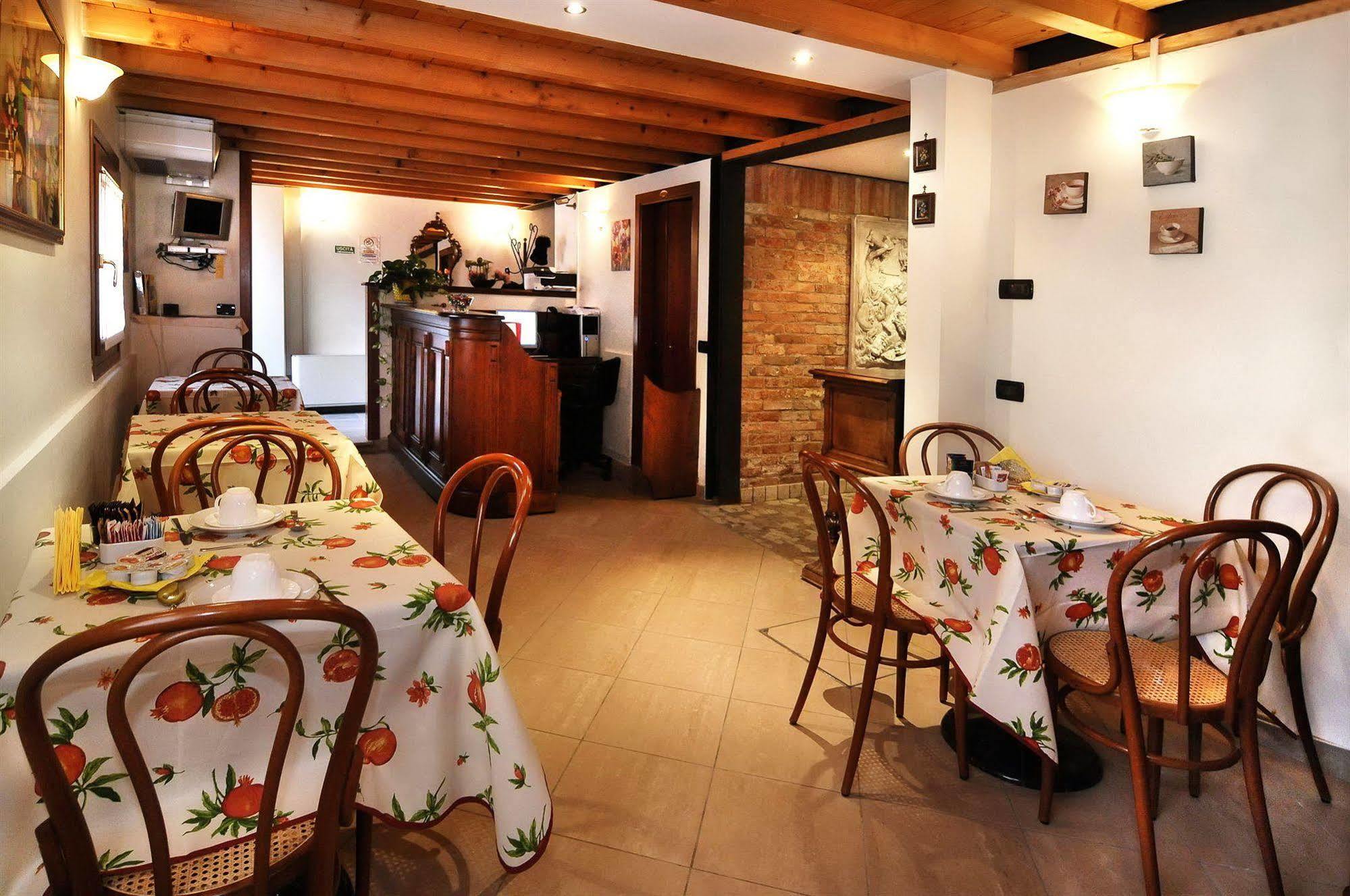 Ca' Fontanea Bed & Breakfast Венеция Екстериор снимка